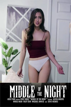 Doymak Bilmeyen Esmer Kadın Kocasını Aldatıyor