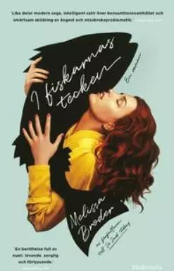 Ah Güzel İstanbul 720p Türk Erotik Filmi